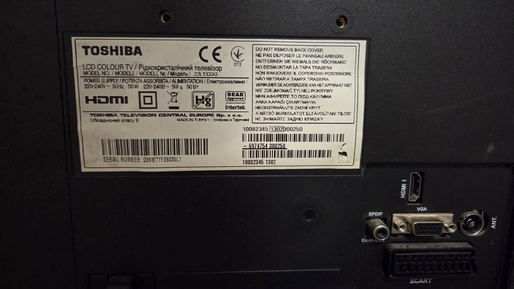Tv lcd fullhd 56cm Toshiba