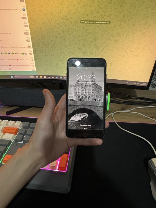 IPhone 7 Plus 256 GB