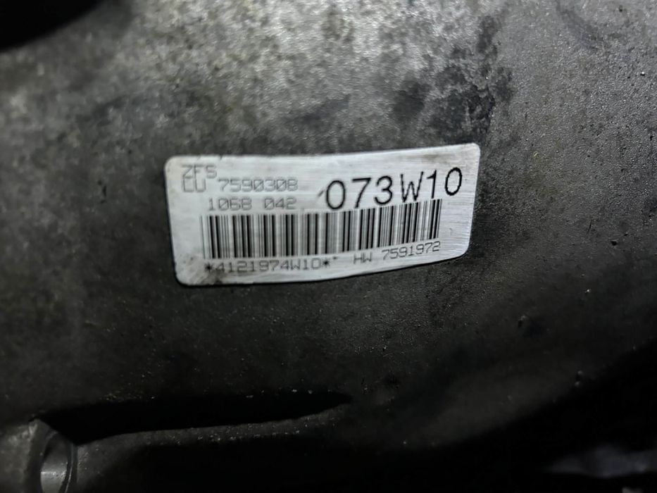 6HP28 SAT от само задно