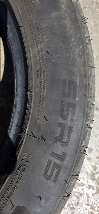 Летни гуми Windforce на 1 сезон (3 месеца), 195/55/15 DOT 43/24