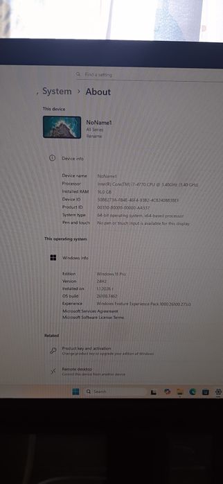 ГЕЙМИНГ КОМПЮТЪР i7 – готов за игри