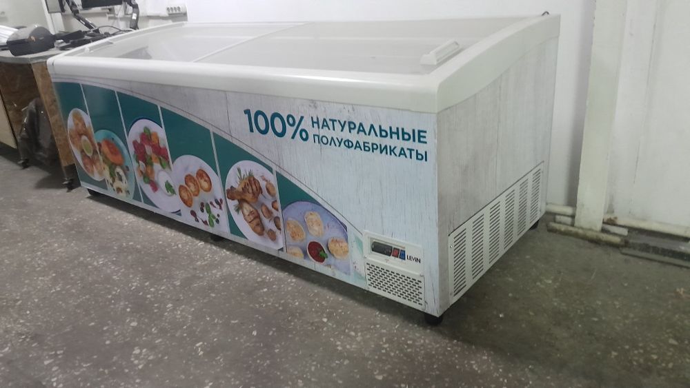 Морозильник Ларь