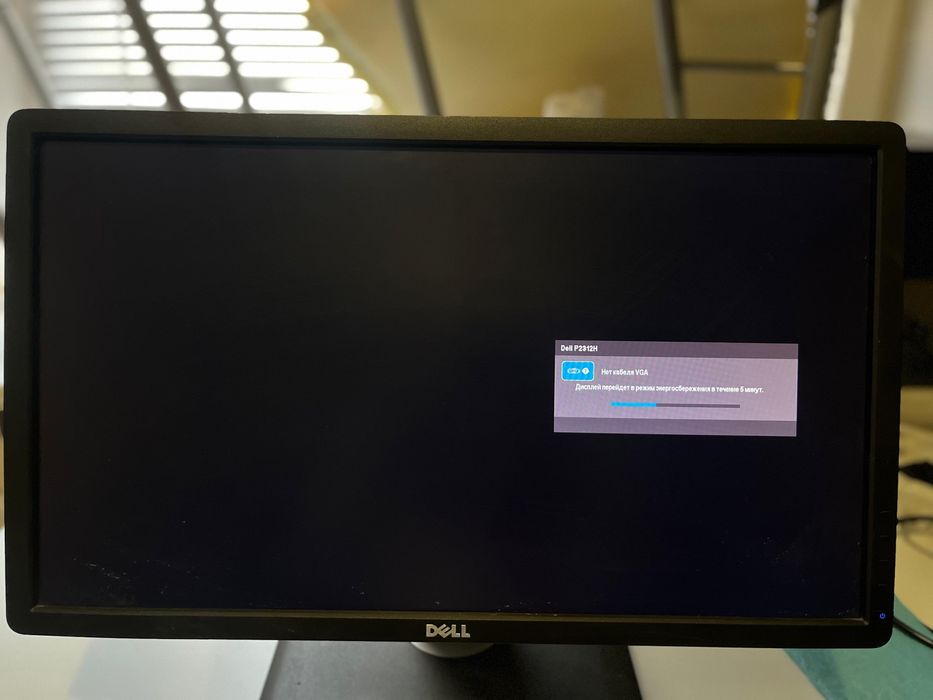 Мониторы от разных производителей