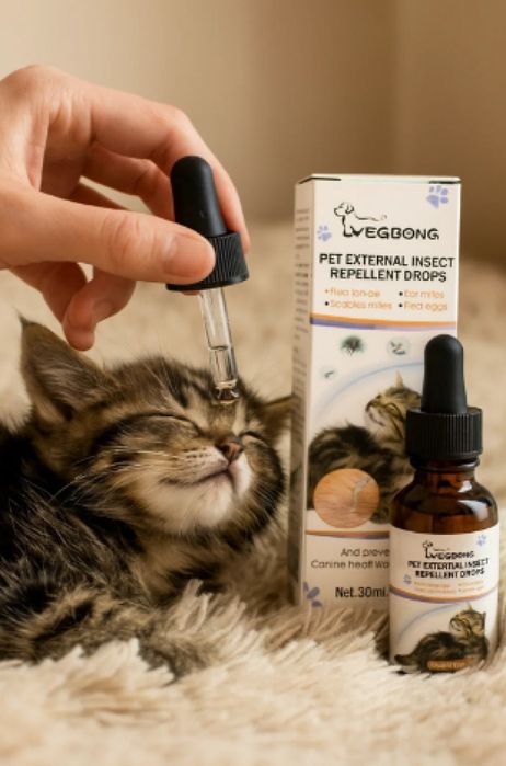 Капки против бълхи и външни паразити