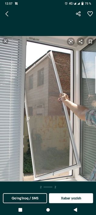 Москитные сетки на заказ замер  и установка без платно