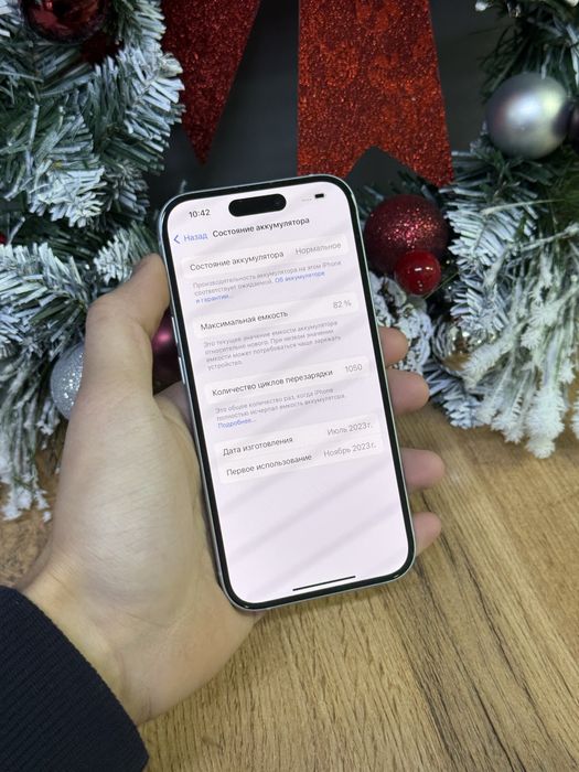 Iphone 15 128 GB | Mobile Zone