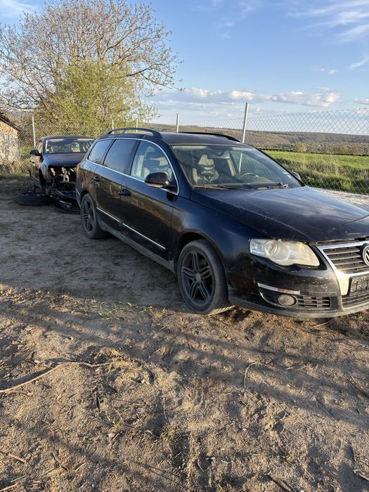 На части Passat B6 2.0 BMP ръчна кутия