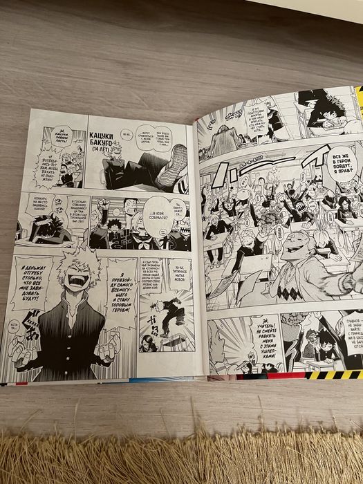 Продам книги Аниме