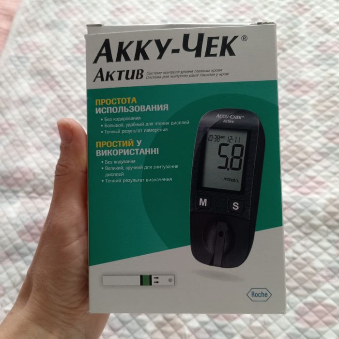 Продам глюкометр новый
