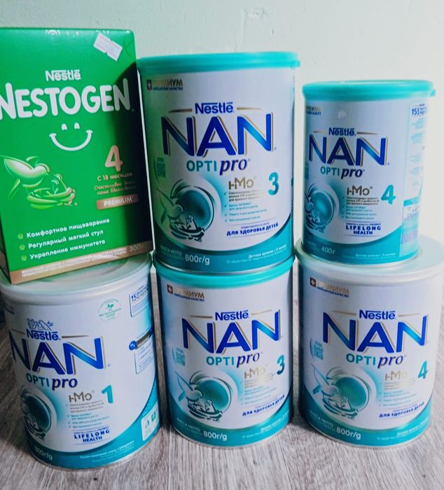 Детский питание смесь