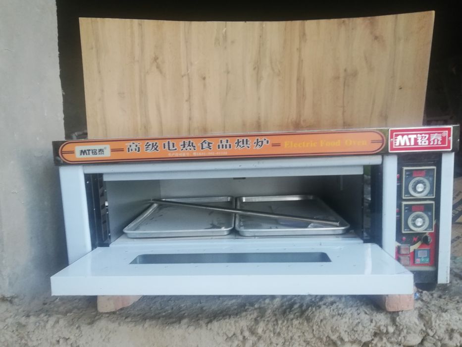 Non va pishiriqlar uchun pech. Electric food oven