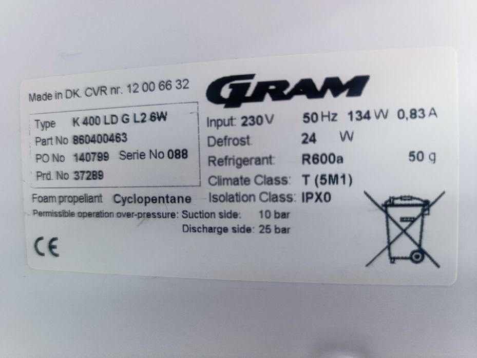 Професионален Хладилник GRAM