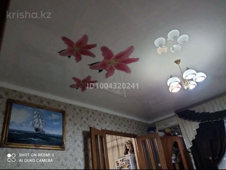 Продаётся дом мансардный