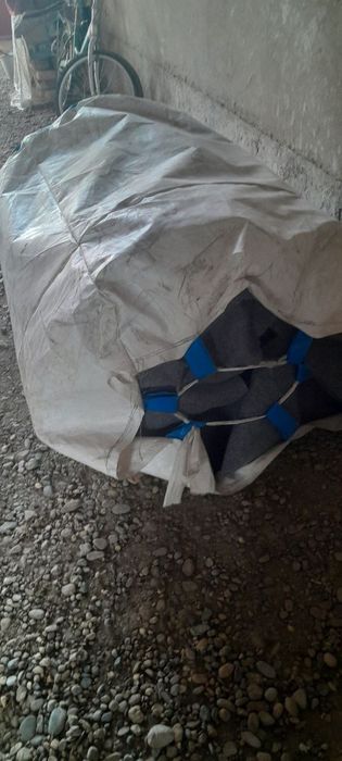 Батут янг  Batut