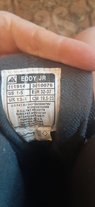 Role  Eddie Jr. K2 marimea 32-37 reglabil
