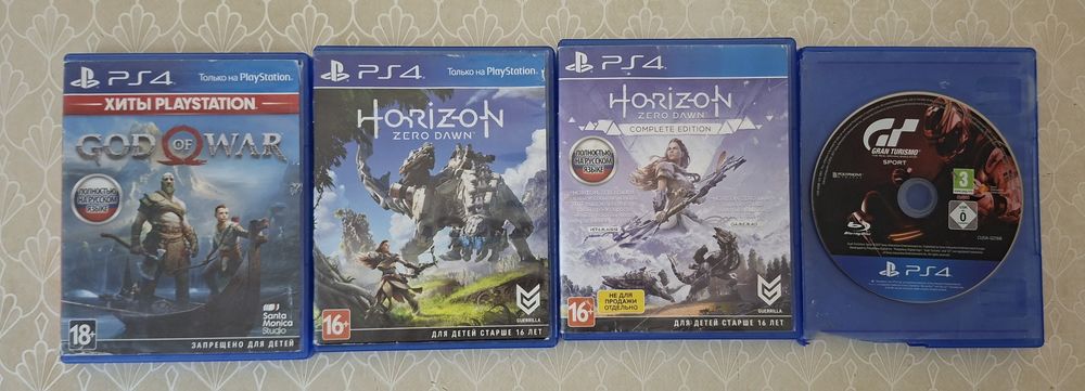 Диски для PlayStation 4