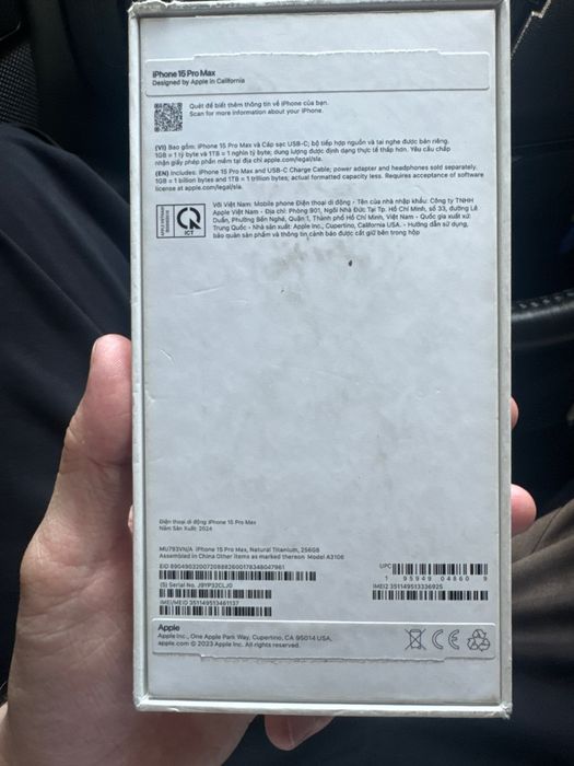 iPhone 15 Pro Max 256Gb