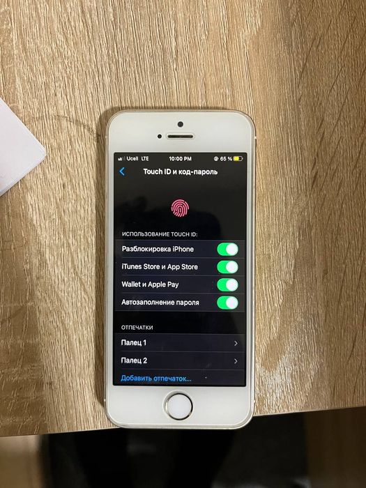 Iphone SE 2016 32 gb