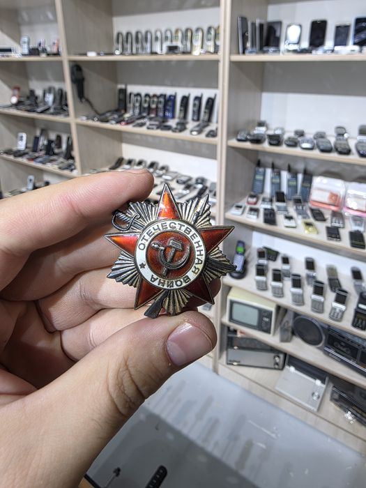 Ретро Коллекция Retrochi