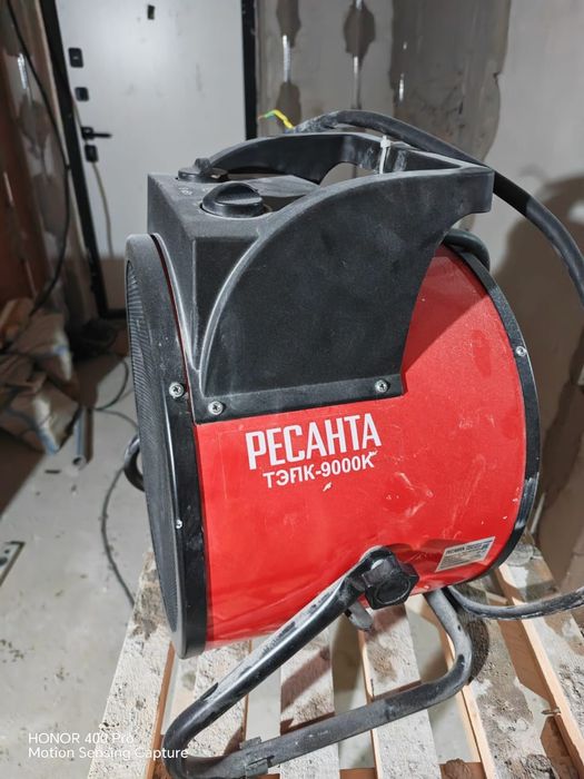 Электрическая пушка