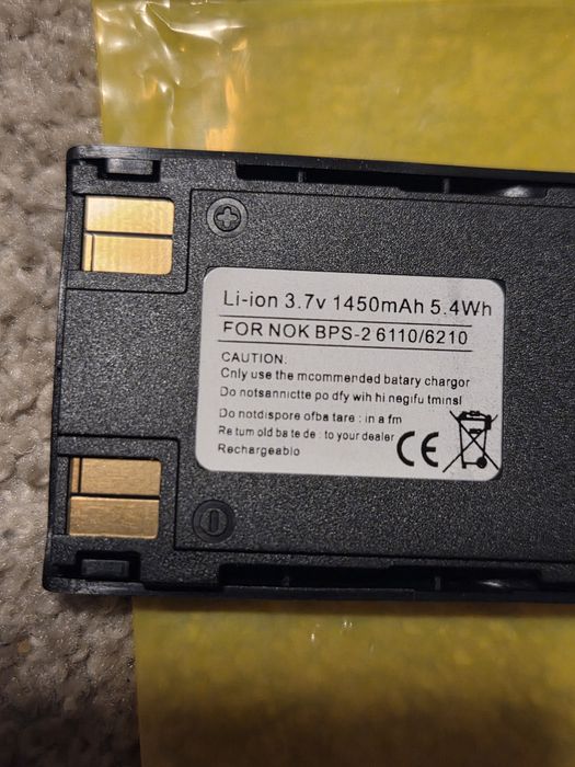 Baterie Nokia 1450mAh/BPS-2.  6110 /6210/ 5110/6310/