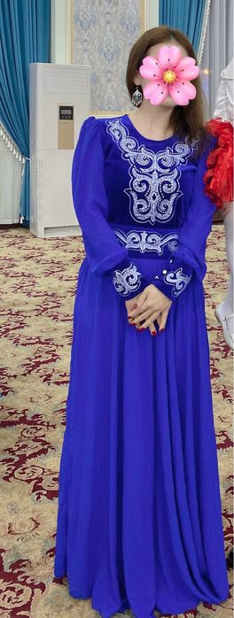 национальный костюм