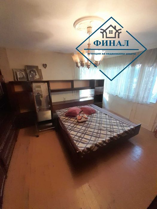 Самостоятелна Тухлена Къща  Пожарната