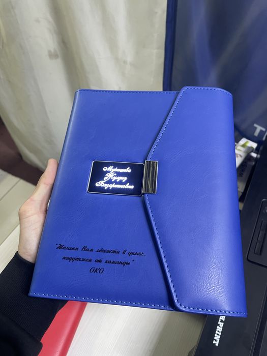 именные блокноты