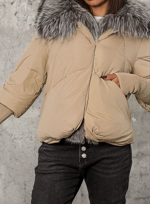 Зимно яке с пух