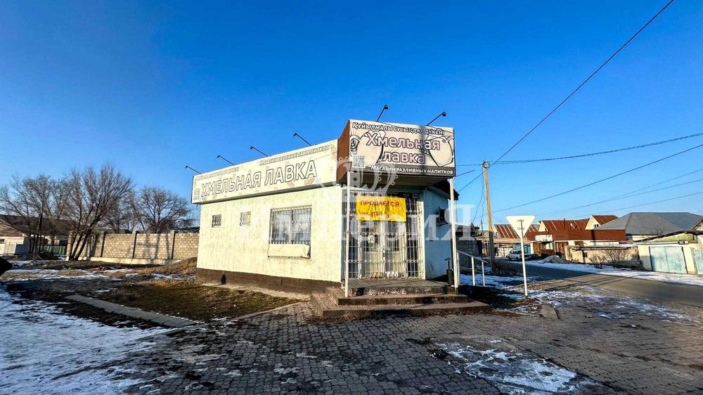 Магазины и бутики   Айгерим Д