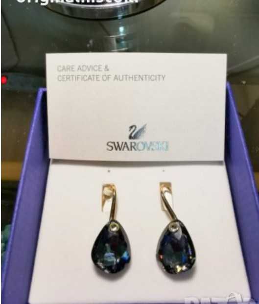 Swarovski - Обици DULCIS + Гривна