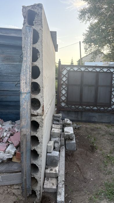 Продам плиты перекрытия