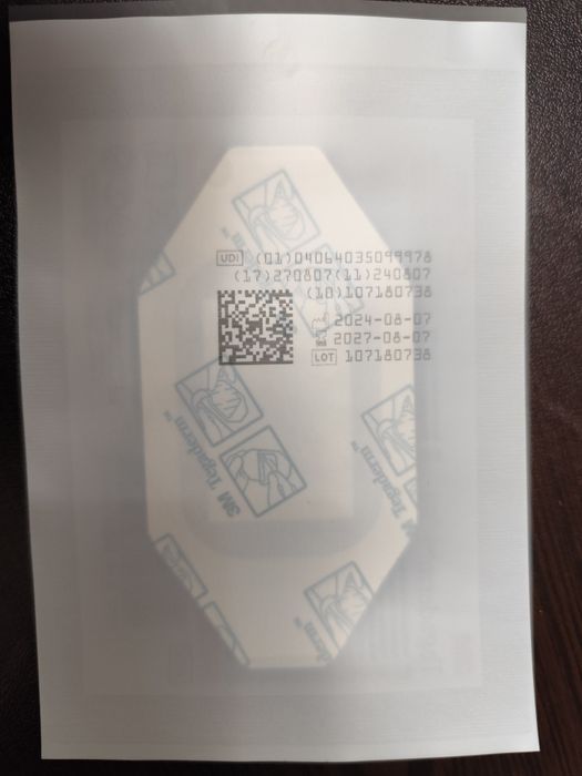 Лепенки за пъпче Tegaderm+ pad 5/7 см