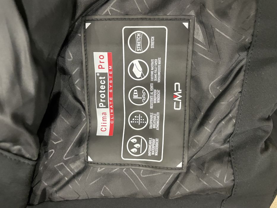 Скиорско яке CMP