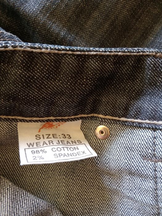 Мъжки дънки 33 номер