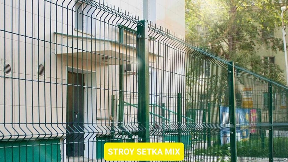 Еврозабор ишлаб чикарувчидан