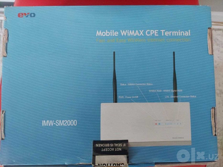 Продам роутеры TP-Link и EVO