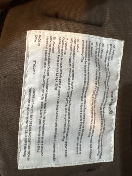 Слинг Manduca для малыша, эргорюкзак