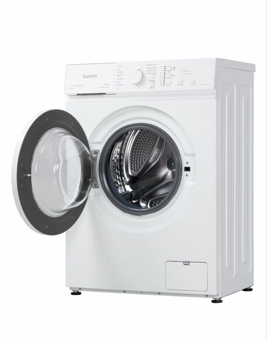 Стиральная машина Бирюса НОВАЯ