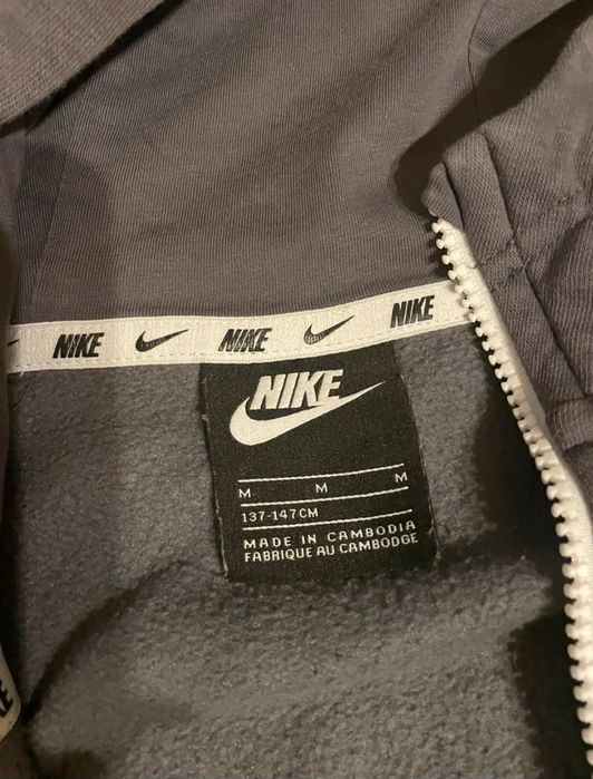 Trening Nike original