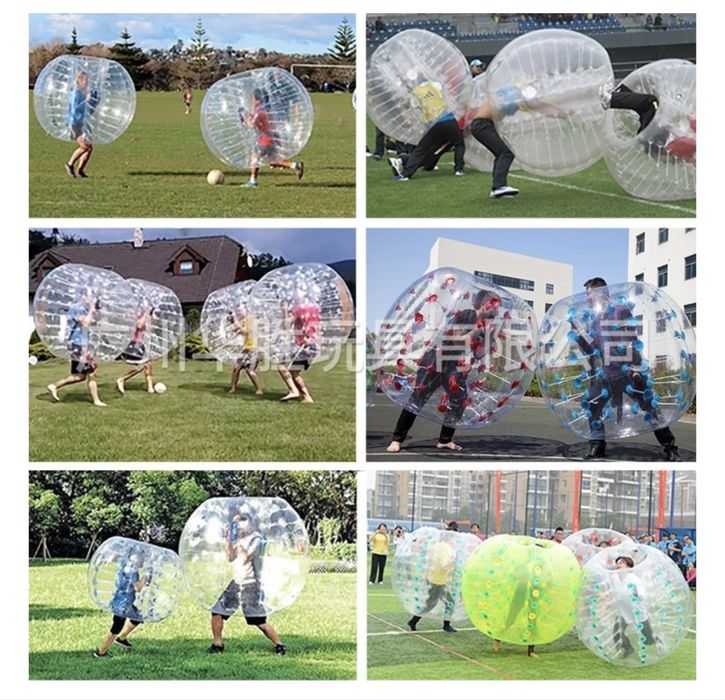 Шары для бампербола 10 штук