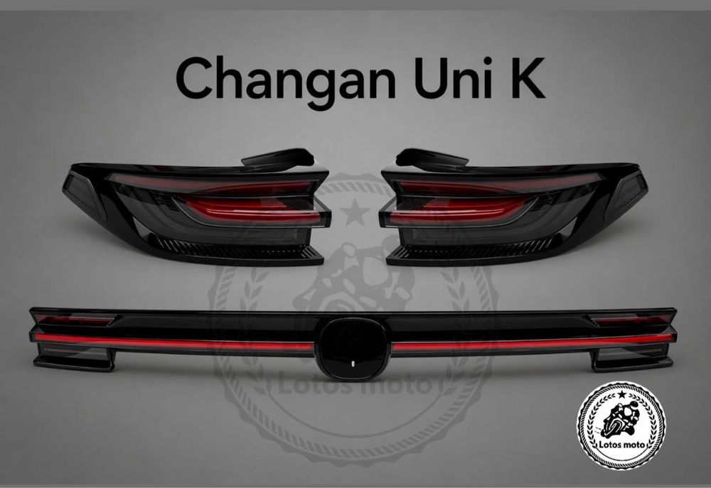 Фары чанган changan