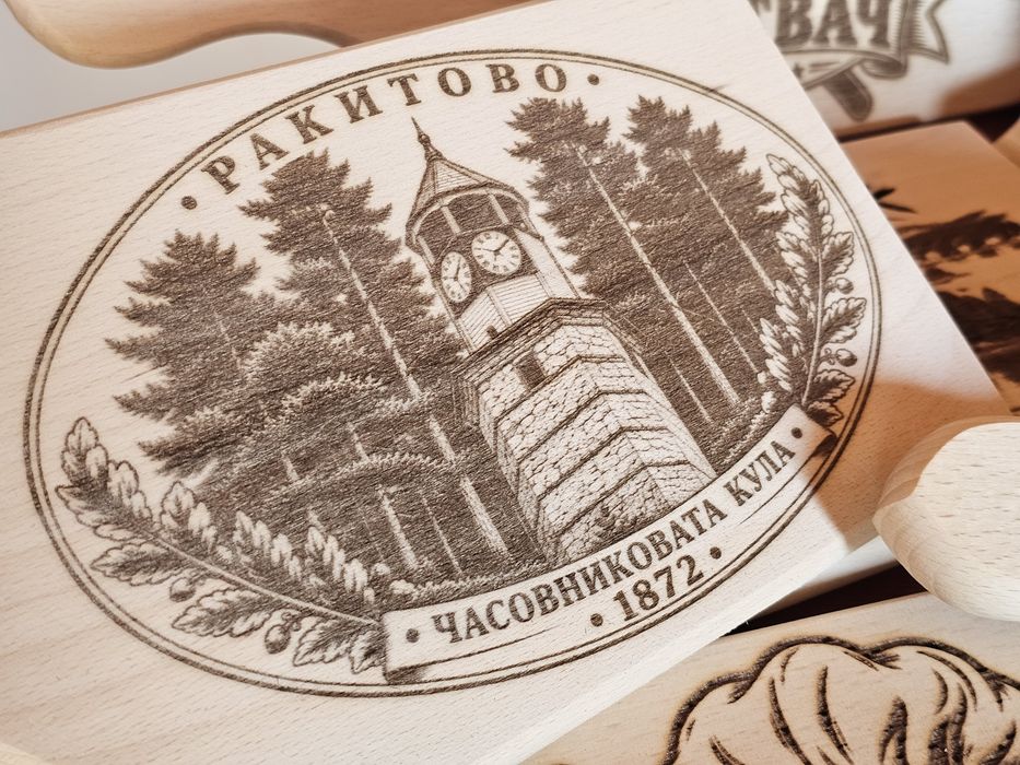 Дървени дъски за сервиране - лазерно гравирани