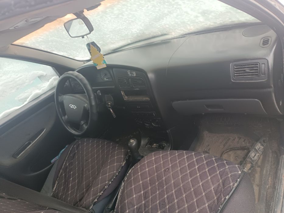 Чири амулет в полный разбор