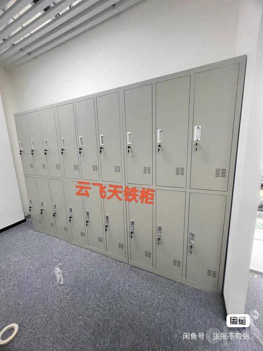 Стальной locker | Qulfli shkaf | Служебная форма | Ish kiyimi