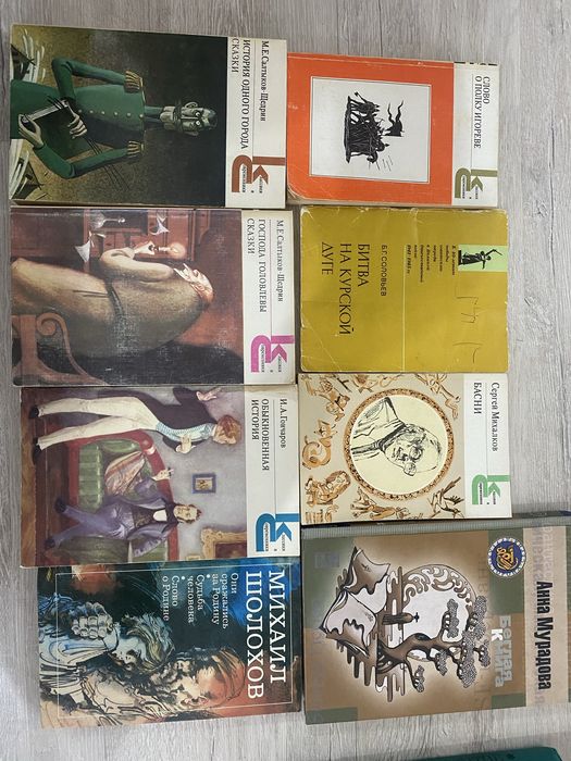 Книги разные, Математика, литература, теплоэнергетика