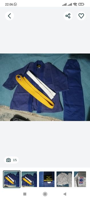 Продам форму для дзюдо