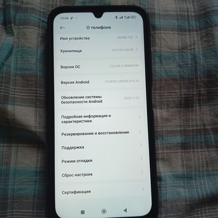 Продам телефон новы