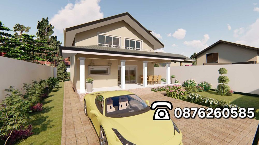 Продава се Къща в с. Рогош, Област Пловдив - 234 кв.м за 1026 €/кв.м - Снимка #1