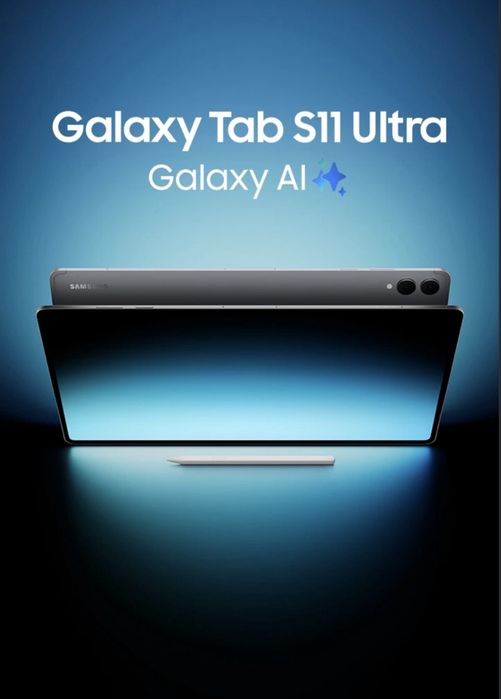 Планшет Samsung tab s11 ultra